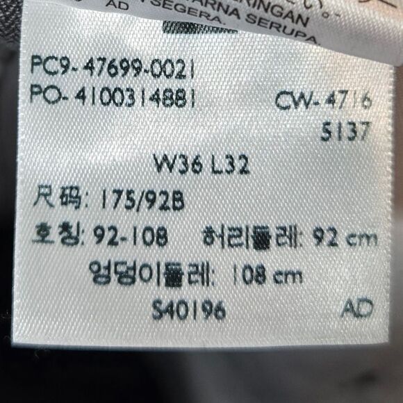 Men's Gray Straight Fit Dockers Pants Chevron Size 36 x 32 - Picture 7 of 8